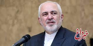 واکنش ظریف به شکست حقوقی بحرین از ایران