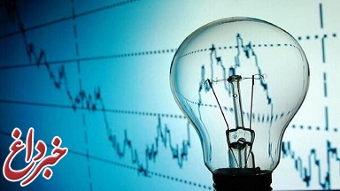 تکذیب افزایش قیمت برق توسط سازمان برنامه و بودجه / سخنگوی صنعت برق کشور: افزایش تعرفه اول اردیبهشت هر سال صورت می‌گیرد