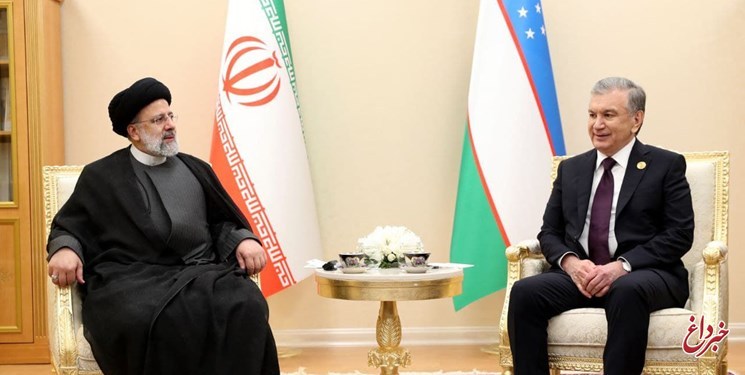رئیس‌جمهور ازبکستان در دیدار با رئیسی: از هر نوع همکاری با ایران استقبال می‌کنیم