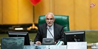 ماموریت نائب‌رئیس مجلس به کمیسیون بهداشت برای پیگیری مشکلات بیماران SMA