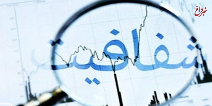 رحیمی مظفری: طرح شفافیت در دستور مجلس قرار گیرد