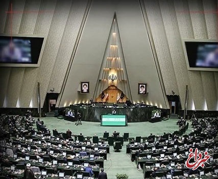 طرح جنجالی مجلس برگشت خورد