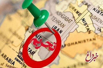 آمریکا تحریم‌های جدیدی علیه ایران اعمال کرد