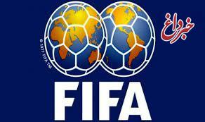 بررسی تعلیق فوتبال ایران از سوی فیفا