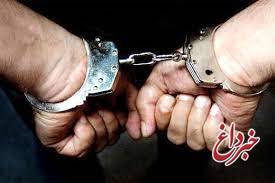 دومین مظنون قتل‌های گنبدکاووس بازداشت شد