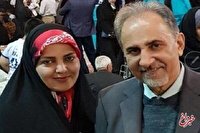 رازهای سر به مهر ۶ خانه وحشتِ تهران