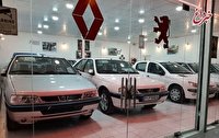 قیمت پژو۲۰۷ به ۵۳۰ میلیون تومان رسید/ آخرین قیمت دنا، تیبا و کوییک