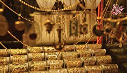 چشم‌انداز بازار طلا در سال ۱۴۰۱/ پیش‌بینی رییس اتحادیه طلا از وضعیت قیمت‌ها