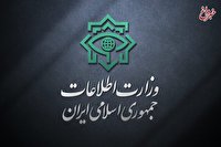 وزارت اطلاعات: چهار تیم عملیاتی موساد را شناسایی و بازداشت کردیم / سرنخ‌هایی از سرپل موساد در یک کشور اروپایی نیز به دست آمده