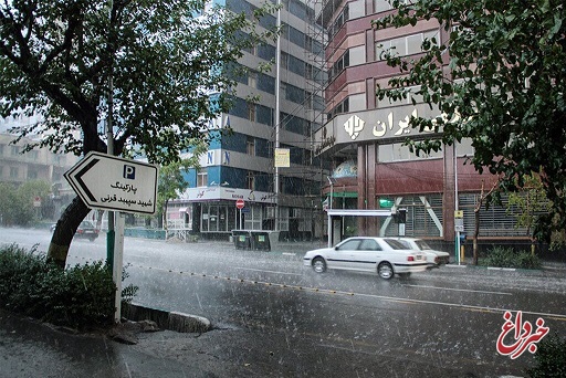 بارش باران و برف در تهران/ کاهش ۷ درجه‌ای دما