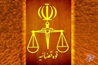 تکذیب صدور حکم اعدام برای «سعید اله‌وردی»