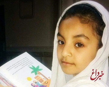 جزئیات قتل «سها اعتباری» دختر ۱۲ ساله بستکی