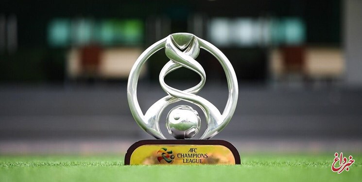 رونمایی از انقلاب AFC در فوتبال باشگاهی آسیا / لیگ قهرمانان رسما تعطیل شد
