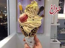 بستنی لاکچری بولسونارو با قیمت ۱۶۰۰ دلار!