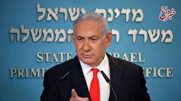 تازه‌ترین گزافه‌گویی نتانیاهو علیه ایران
