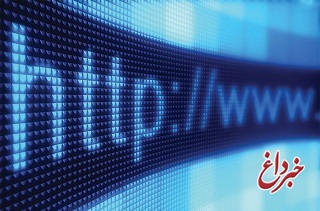 دلیل اختلال شدید در اینترنت کشور اعلام شد