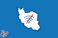 صفر تا صد قطعی اینترنت در زمان برگزاری کنکور سراسری