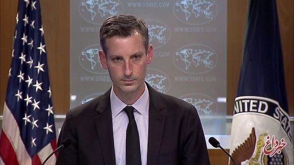 سخنگوی وزارت خارجه آمریکا: موضع کاخ سفید و اتحادیه اروپا در قبال سپاه، همسو است