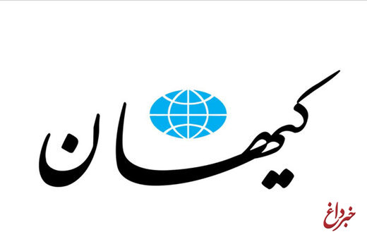 حمله روزنامه حسین شریعتمداری به مسیح مهاجری