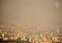 وضعیت «قرمز» هوای تهران در نخستین روز بهمن‌ماه