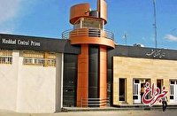 تکذیب ادعای ساخت یک زندان دیگر در مشهد / زندان مرکزی مشهد به خارج از شهر انتقال می‌یابد