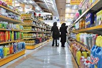 کم فروشی در بازار مواد غذایی رکورد زد!