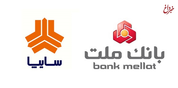 امکان تعریف حساب وکالتی غیرحضوری برای خریداران خودرو از شرکت سایپا