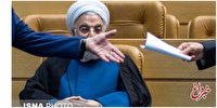 حمله مجدد کیهان به حسن روحانی: فرافکنی نکنید این کارنامه شماست