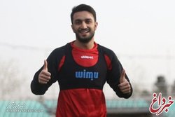 واکنش بازیکن مازاد پرسپولیس به پیشنهاد استقلال