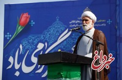 تبلور دلباختگی مردم به نظام جمهوری اسلامی ایران در مراسم راهپیمایی 22 بهمن