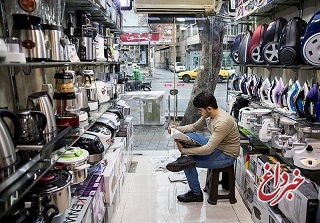 افزایش ۱۰ تا ۱۵ درصدی قیمت لوازم خانگی از سوی ۷ تولیدکننده/ ظرفشویی ایرانی زیر ۱۹ میلیون تومان نداریم