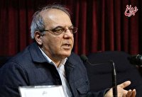 شعار «تغییر قانون اساسی»، معنادار است یا خیر؟ / عبدی بررسی کرد