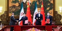 ۲۰ سند همکاری میان مقامات ایران و چین در حضور روسای جمهور دو کشور به امضا رسید