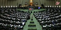 کلیات طرح اصلاح قانون انتخابات مجلس تصویب شد