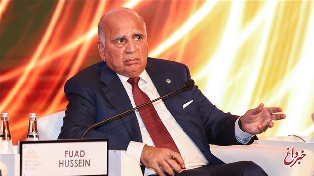 وزیر خارجه عراق: تنش تهران و واشنگتن بر عراق تاثیر می‌گذارد / اروپایی ها نسبت به ایران سختگیرتر شده‌اند