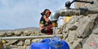 ۱۰ درصد وجوه دریافتی از مشترکان صرف اصلاح شبکه آب روستایی می‌شود
