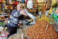 اعلام قیمت آجیل شب عید در میادین/ گرانترین و ارزان ترین آجیل ها کدامند؟