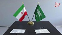 واکنش هم‌پیمانان منطقه‌ای ایران به توافق پکن چه بود؟
