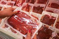 جدیدترین قیمت انواع گوشت گوسفندی و گوساله در بازار