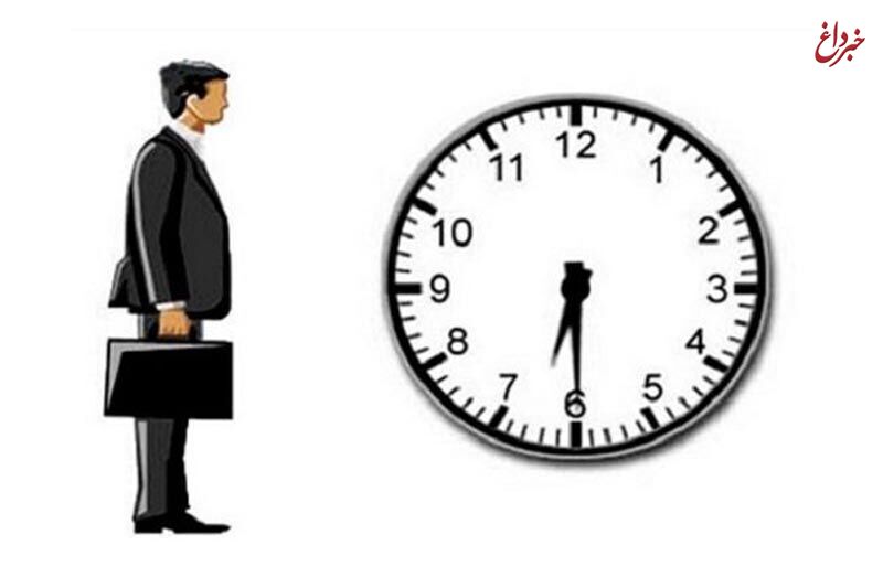 مصوبه مجلس درباره ساعت رسمی کشور
