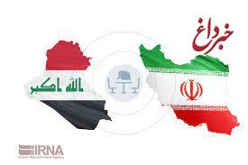 خبر مهم برای بازار ارز/ پرداخت بدهی عراق به ایران آغاز شد