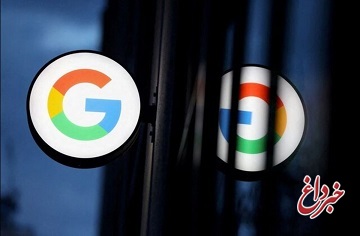 درخواست گوگل برای ابطال جریمه ۱.۶ میلیارد دلاری
