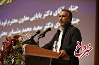 اعلام آمادگی مناطق آزاد برای حل مشکل مسکن در صورت واگذاری اراضی و املاکی که در اختیار دولت است