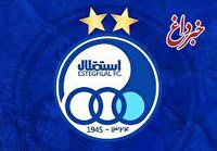 استقلال، گل‌نخورترین قهرمان لیگ می‌شود؟