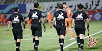 اعلام اسامی داوران هفته ۲۷ لیگ برتر فوتبال