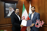 ابقاء محسن نظرپور در سمت مدیرعامل شرکت عمران، آب و خدمات کیش