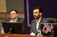 دستیابی به 