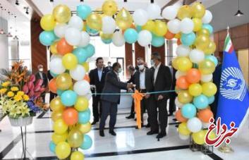افتتاح باجه بانک تجارت در شرکت تاسیسات دریایی ایران