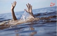 غرق شدن ۳ کودک در سواحل بوشهر