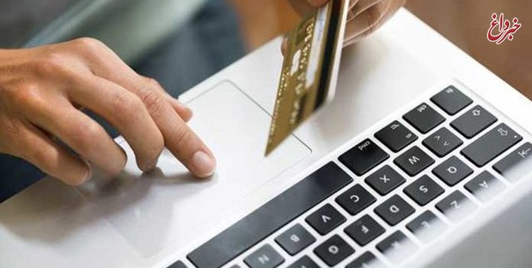 وزارت اطلاعات بیش از ۹ هزار حساب بانکی غیرمجاز ارزی و رمز ارز را مسدود کرد
